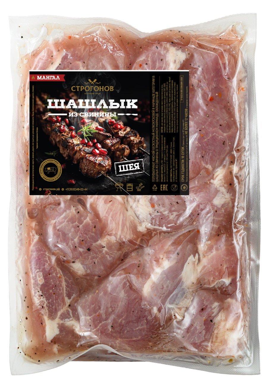 Шашлык свиной шеи Строгонов охлажденный, ~2кг
