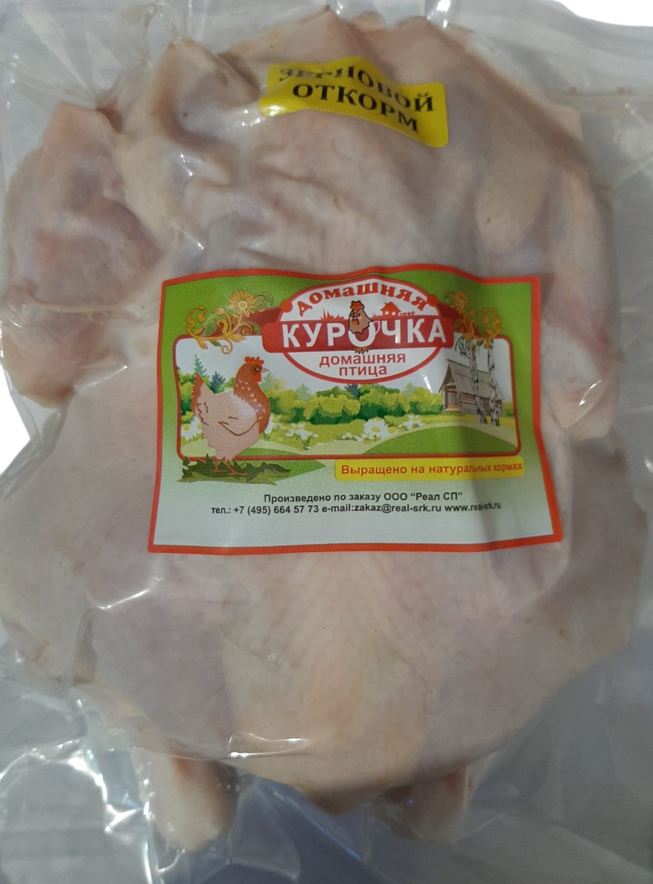Тушка цыпленка-бройлера Домашняя курочка 1 сорт охлажденная, ~1.5кг
