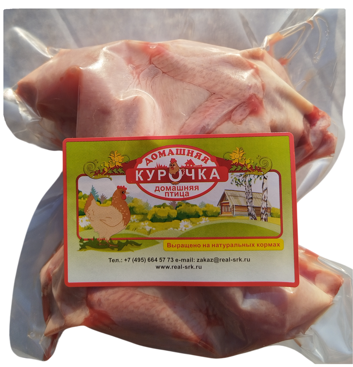 Тушка перепела Домашняя курочка фермерская 1 сорт охлажденная, ~500г