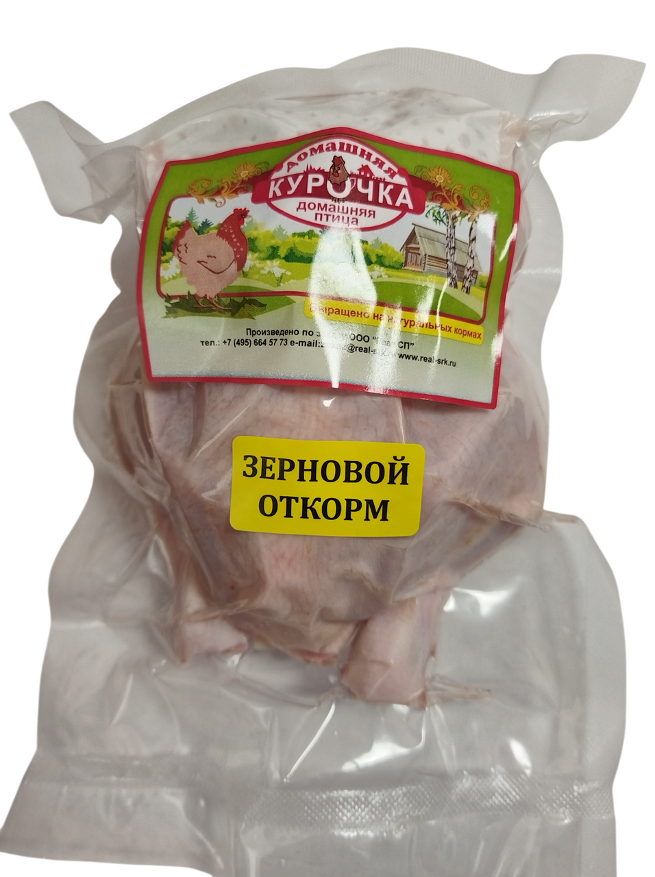 Тушка цыпленка-бройлера Домашняя курочка корнишон охлажденная, ~1кг