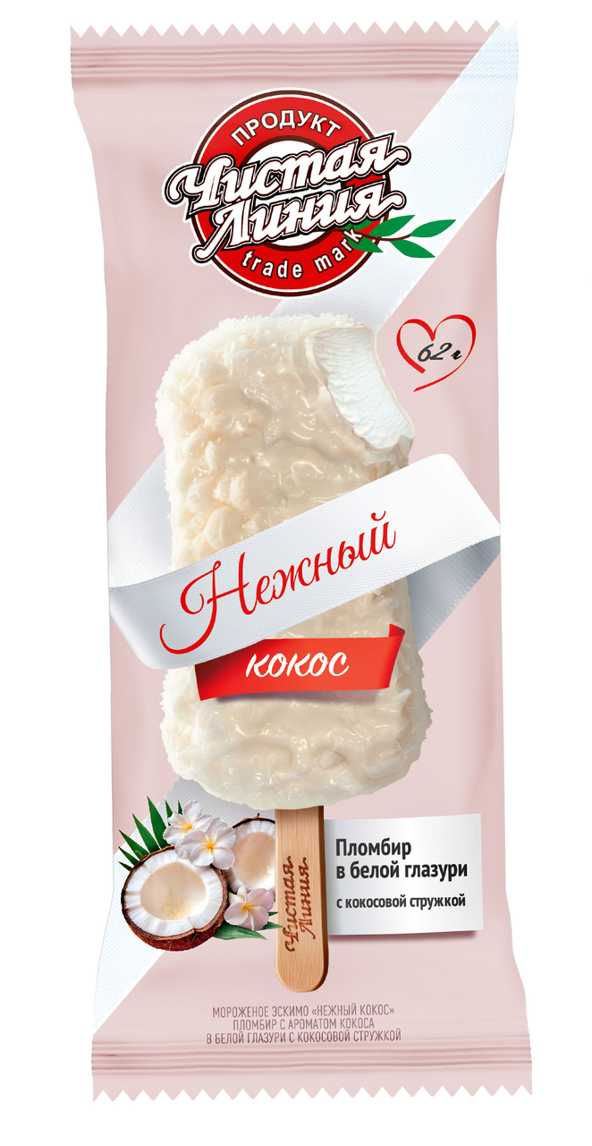 Мороженое пломбир Чистая Линия Нежный кокос эскимо, 62г