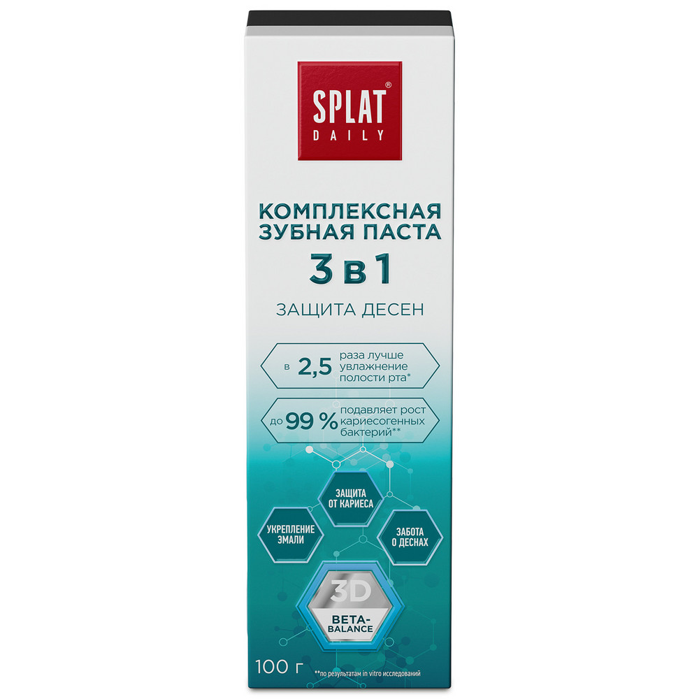 Изображение товара Зубная паста Splat Daily Защита десен 3в1, 100г
