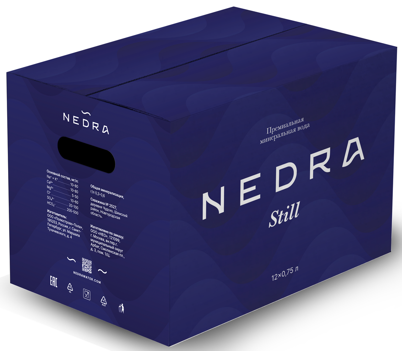 Вода Nedra минеральная негазированная стекло, 750мл x 12 шт