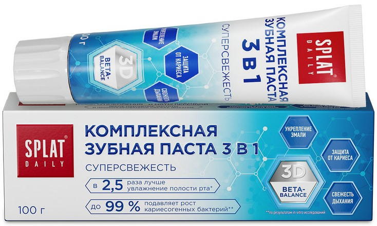Зубная паста Splat Daily Суперсвежесть 3в1, 100г