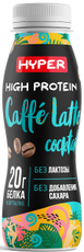 Коктейль молочный Ehrmann Hyper High Protein кофе латте 0.4%, 250г