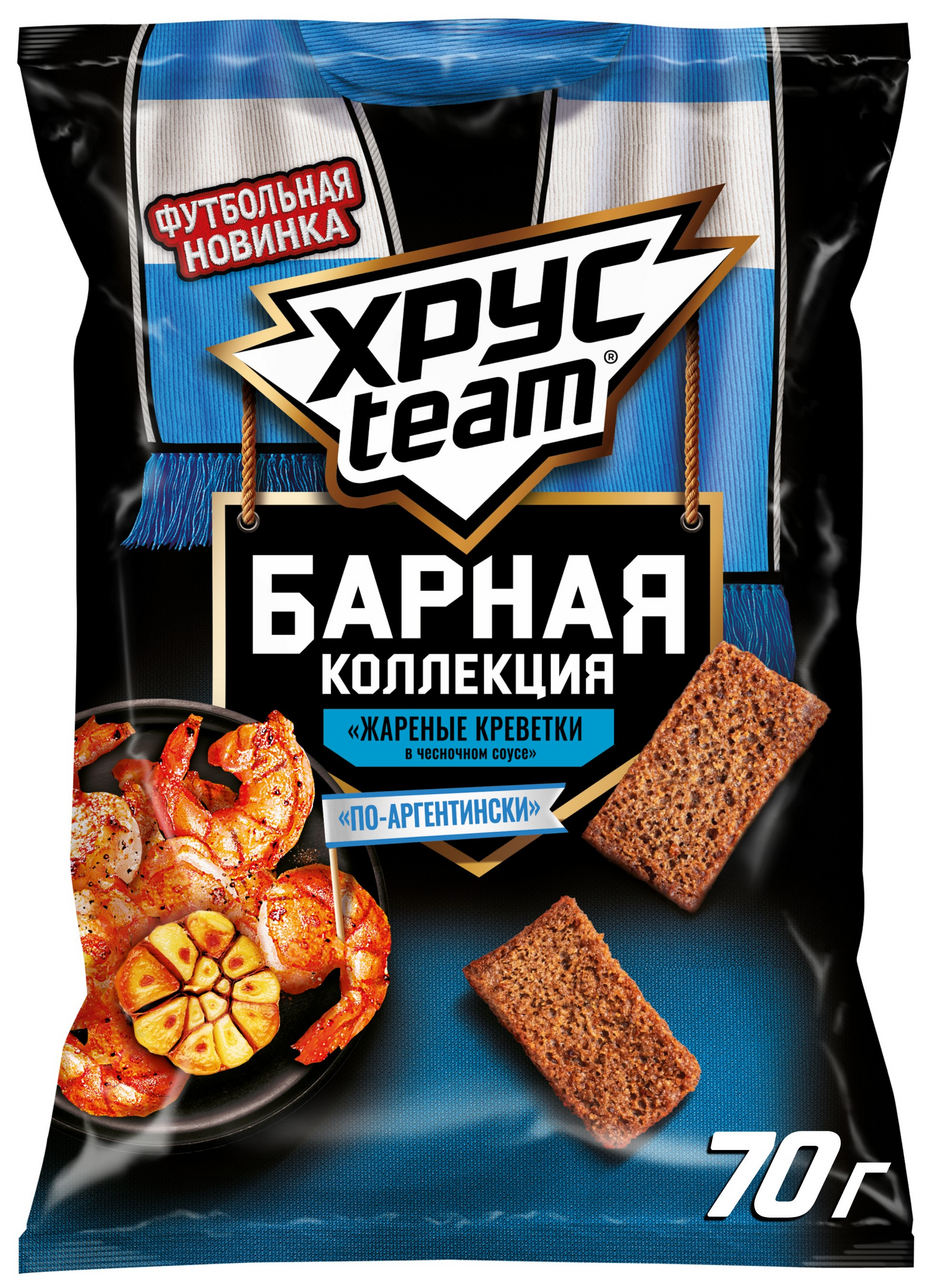 Сухарики Хрусteam жареные креветки в чесночном соусе, 70г