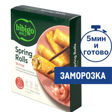 Спринг-роллы Bibigo с креветками, 250г