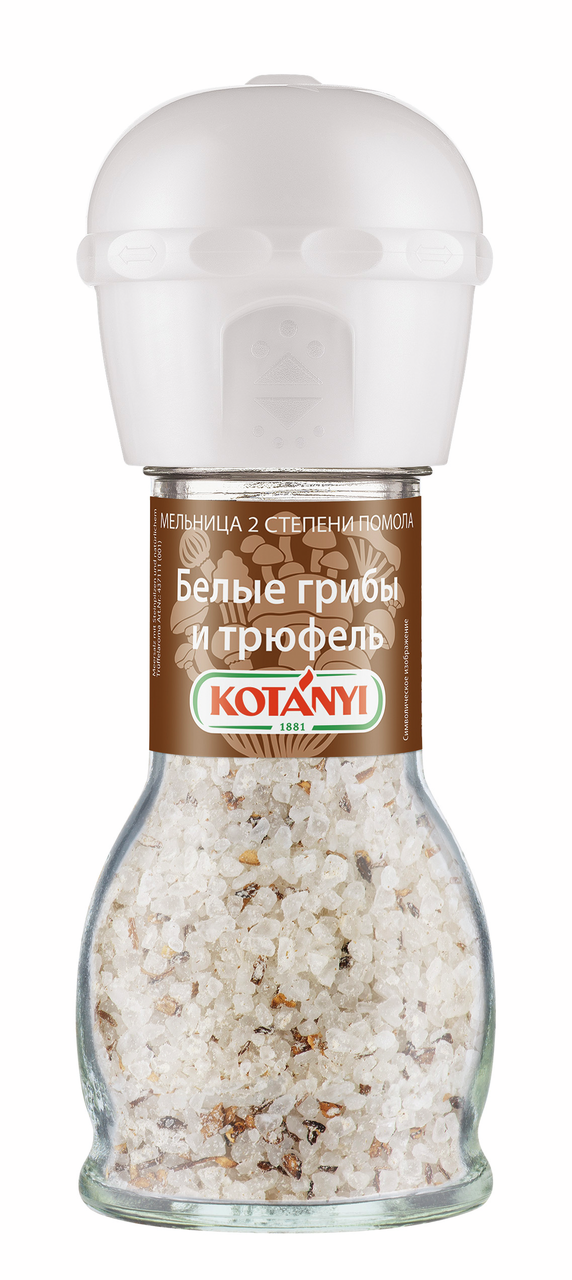 Приправа Kotanyi грибы и трюфель мельница, 90г