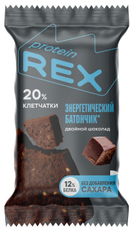 50Г БАТОНЧИК PROTEINREX ДВОЙНОЙ ШОКОЛАД Б/САХАРА