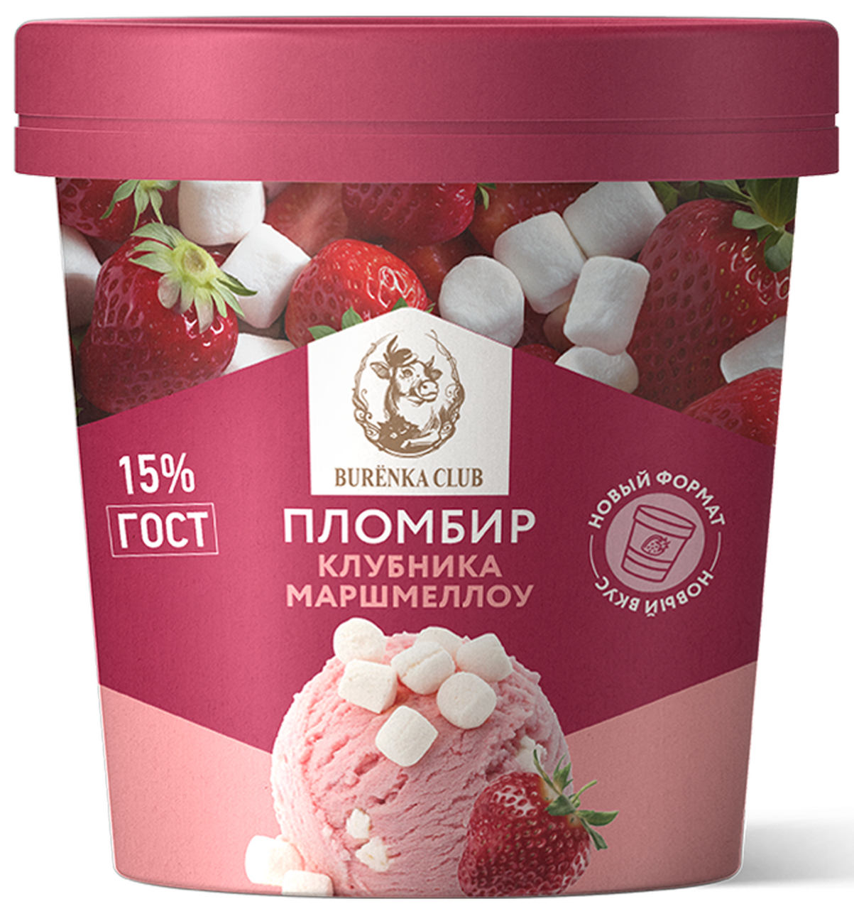 Мороженое Burenka Club клубника и маршмеллоу, 230г