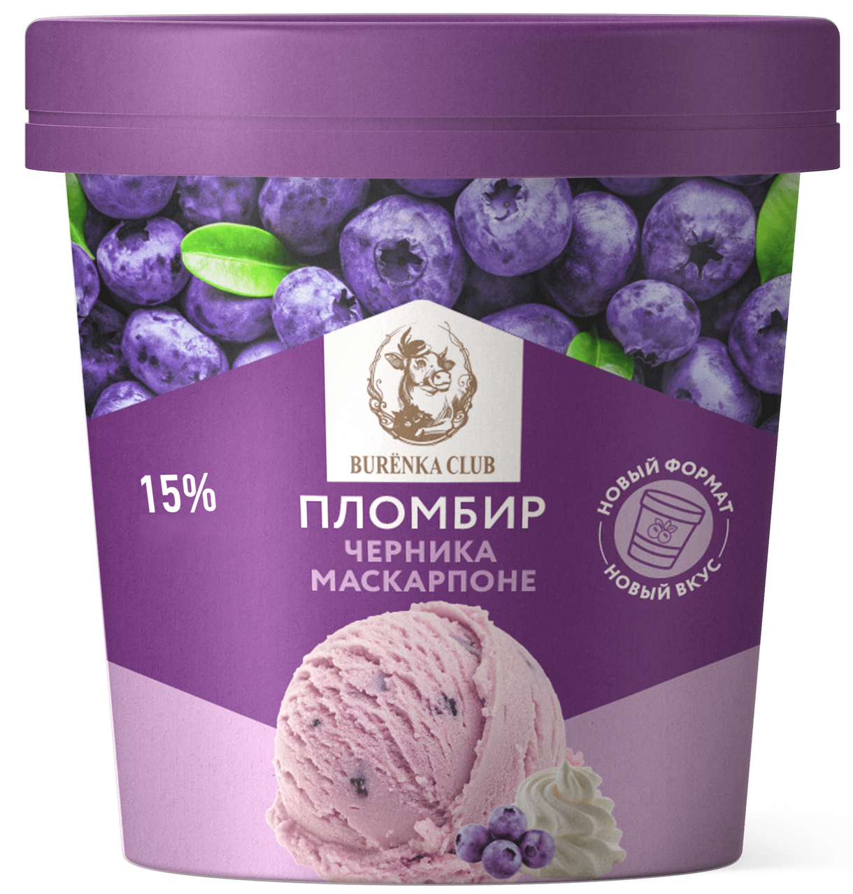 Мороженое Burenka Club черника и маскарпоне, 230г
