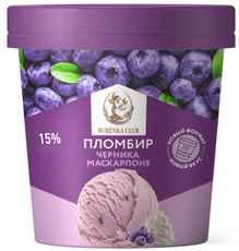 Мороженое Burenka Club черника и маскарпоне, 230г