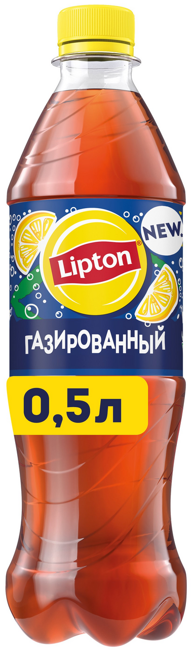 Холодный чай Lipton лимон черный газированный, 500мл