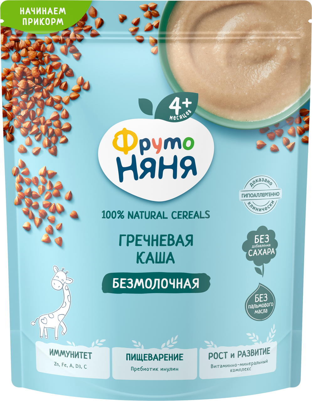 Каша детская гречневая ФрутоНяня безмолочная, 190г