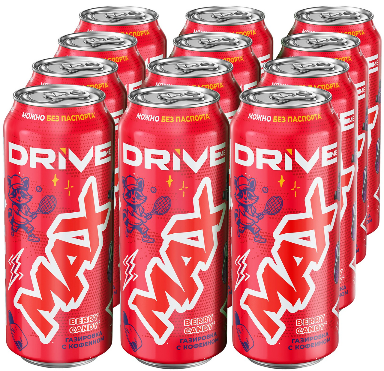 Напиток Drive Me Max ягодная конфета газированный, 449мл x 12 шт