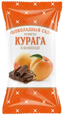 Конфеты Шоколадный сад курага в шоколаде, 1кг