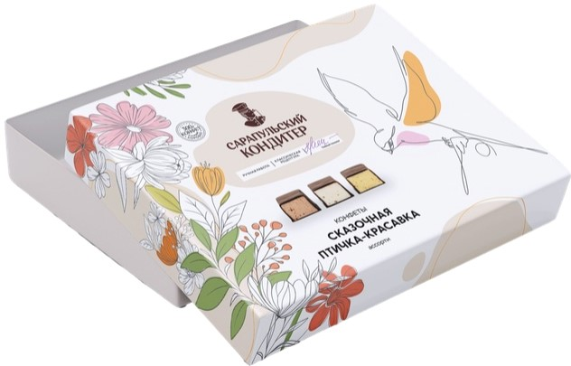 Конфеты Сарапульский кондитер Сказочная птичка-красавка, 300г