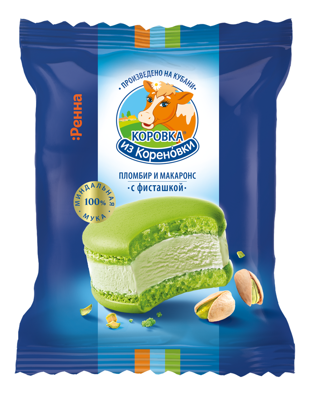 Мороженое пломбир Коровка из Кореновки Макаронс фисташковое, 70г