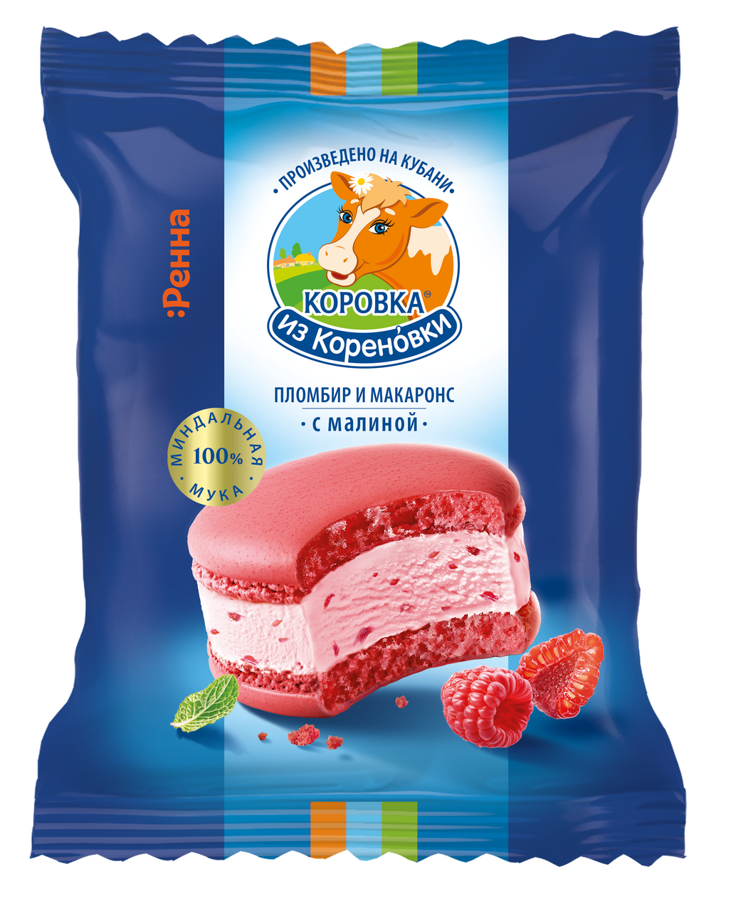 Мороженое пломбир Коровка из Кореновки Макаронс малиновое, 70г