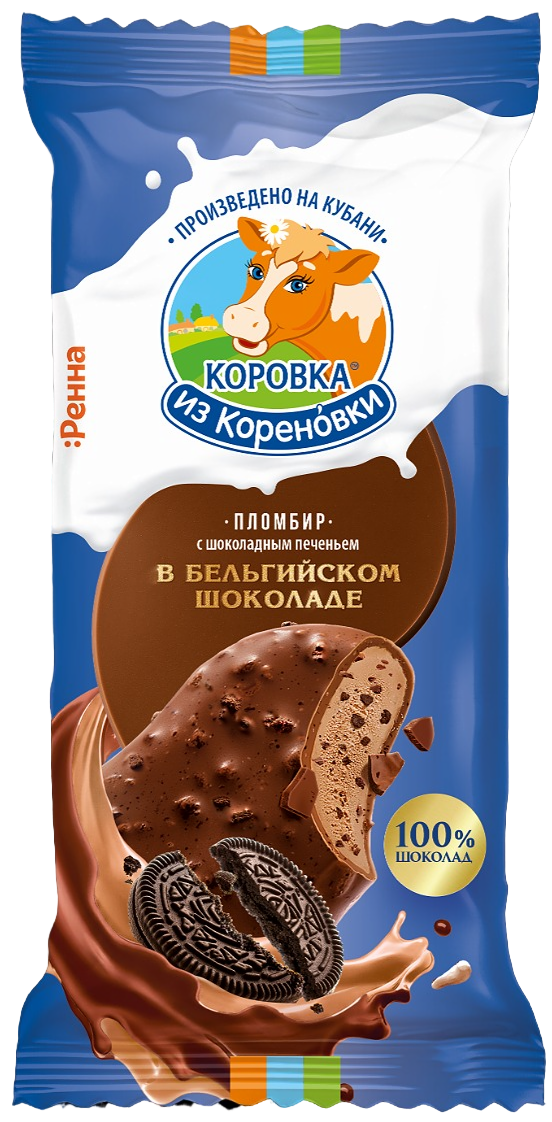 Мороженое пломбир Коровка из Кореновки бельгийский шоколад, 70г
