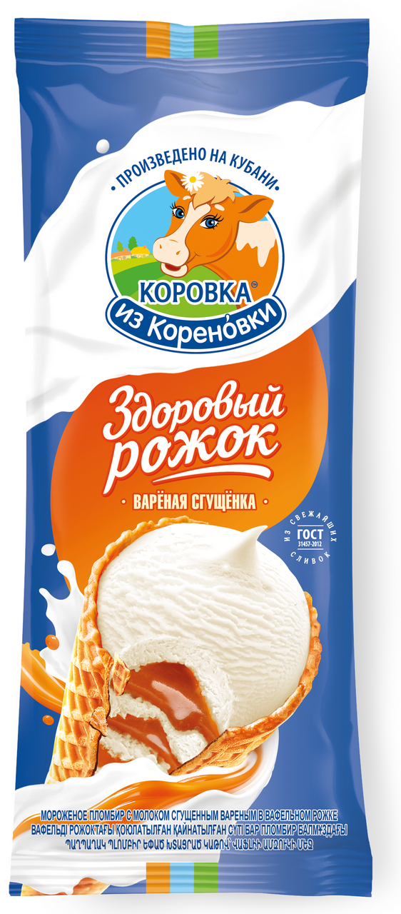 Мороженое пломбир Коровка из Кореновки вареная сгущенка, 100г