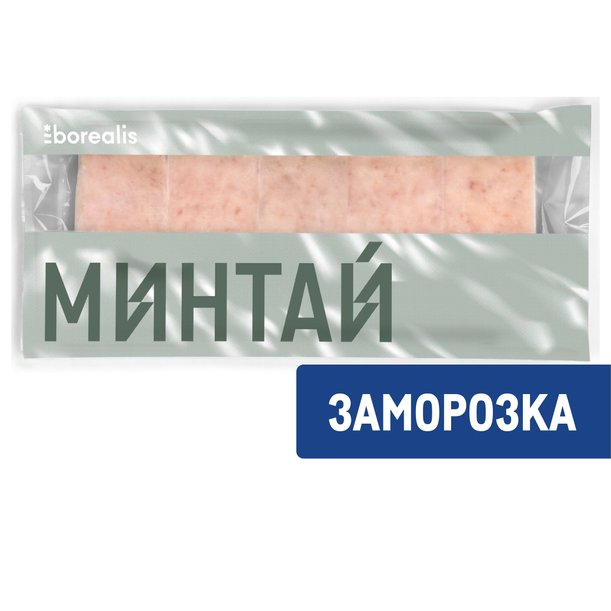 Фарш из минтая Borealis замороженное, 750г