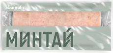 Фарш из минтая Borealis замороженное, 750г