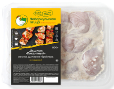 800Г ШАШЛЫК ИЗ МЯСА ЦБ ЧЕБАРКУЛЬСКАЯ ПТИЦА ПИКАНТНЫЙ ОХЛ