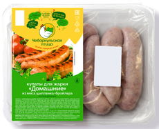 ~600Г КУПАТЫ ЧЕБАРКУЛЬСКАЯ ПТИЦА ДОМАШНИЕ ОХЛ