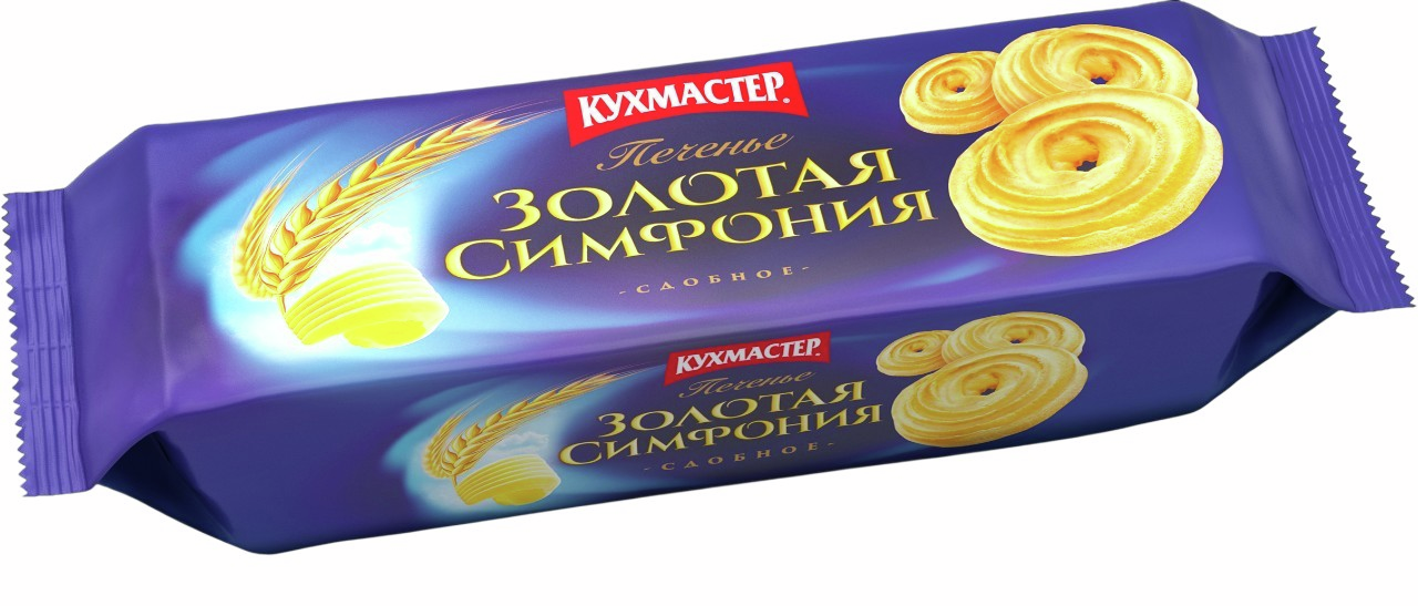 Печенье Кухмастер Золотая симфония, 230г