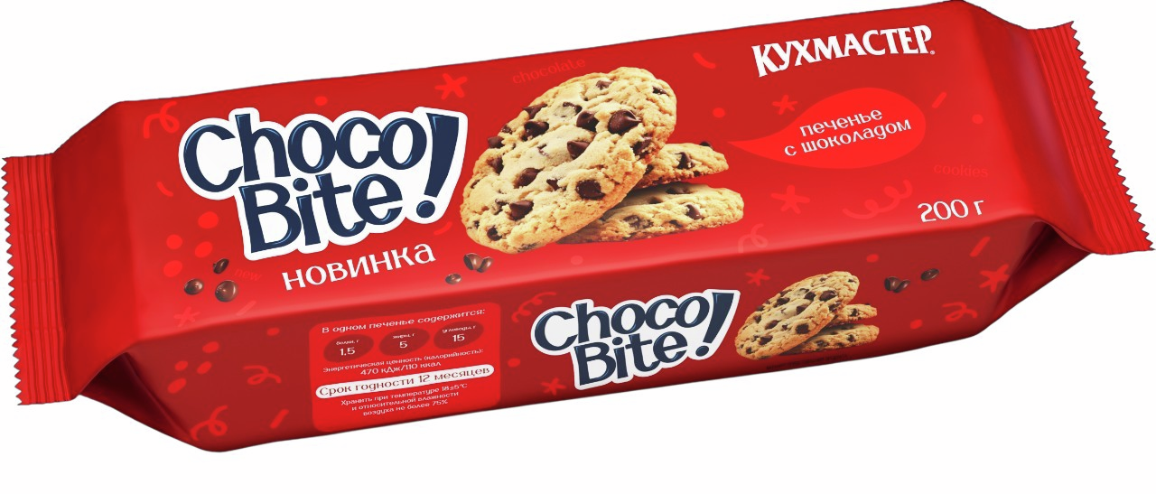 Печенье Кухмастер Chocobite, 200г
