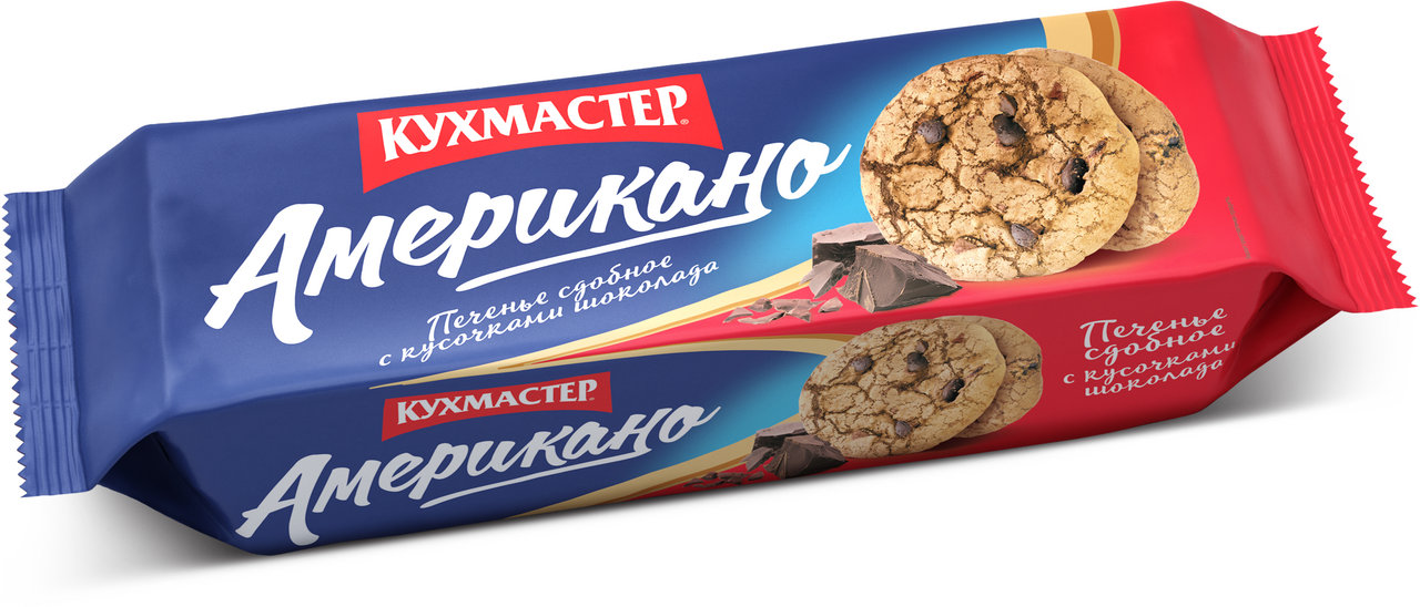 Печенье Кухмастер Американо, 270г