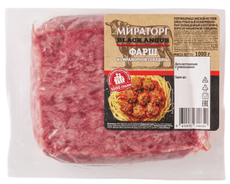 Фарш из мраморной говядины Мираторг Black angus охлажденный, 1кг