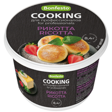 Сыр Bonfesto Cooking Рикотта 40%, 500г