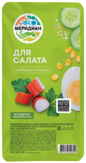 Палочки крабовые Меридиан для салата, 200г