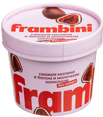 Малина Frambini в белом и молочном шоколаде без сахара замороженная, 130г