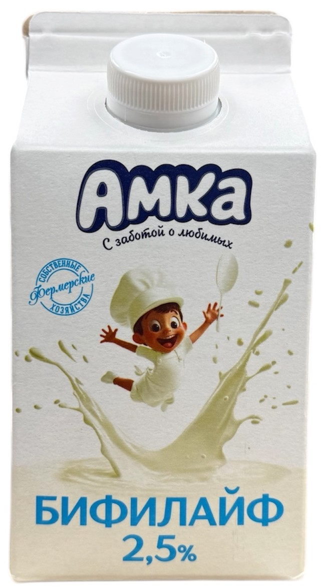 Бифилайф Амка 2.5%, 450г