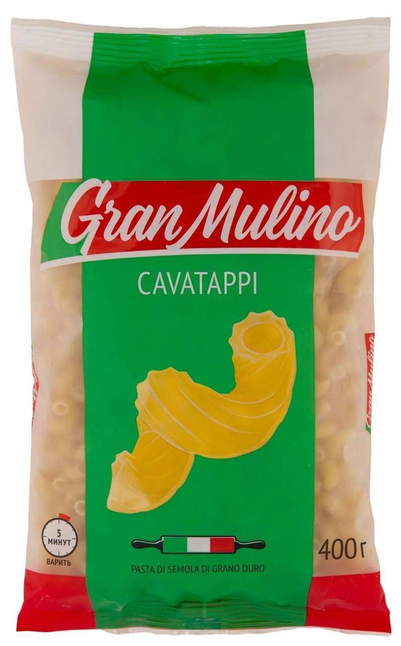 Макароны Granmulino Рожки витые, 400г