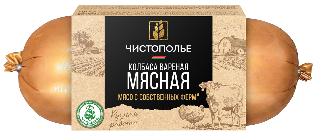 Колбаса Чистополье Халяль Мясная вареная, ~500г