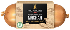 Колбаса Чистополье Халяль Мясная вареная, ~500г