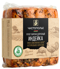 Рулет из индейки Чистополье Халяль варено-копченый, ~350г