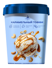 Мороженое Петрохолод сливочное карамельный тоффи, 275г
