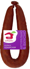 Колбаса Мясной дом Бородина Крымская полукопченая, 350г