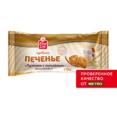 Fine Life Печенье сдобное Лужское с топленым молоком, 170г