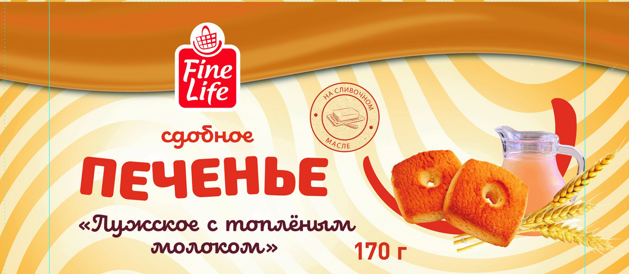 Fine Life Печенье сдобное лужское топленое молоко, 170г