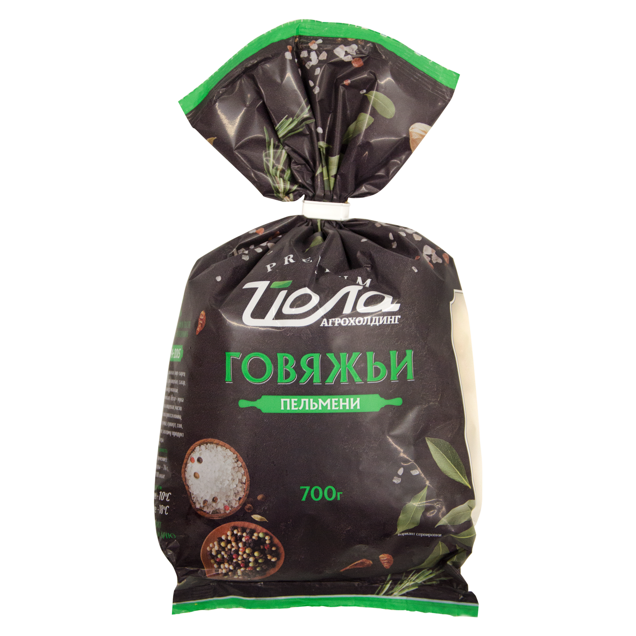 Пельмени Йола говяжьи, 700г