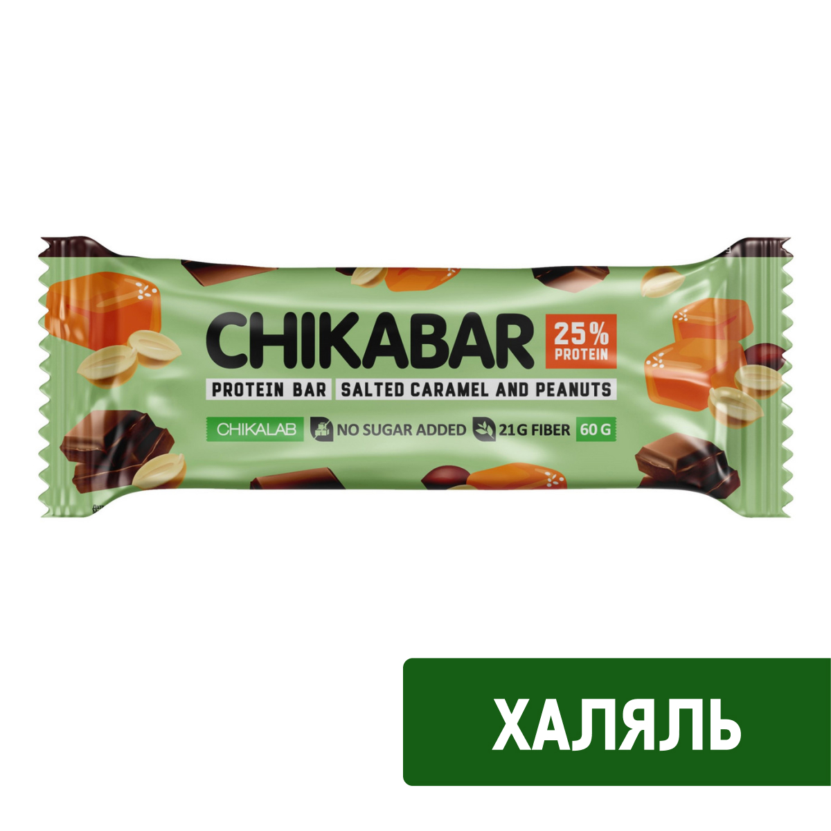 Изображение товара Протеиновый батончик CHIKALAB Халяль арахис 60г - натуральный и вкусный перекус Изображение товара Протеиновый батончик CHIKALAB Халяль арахис 60г - натуральный и вкусный перекус