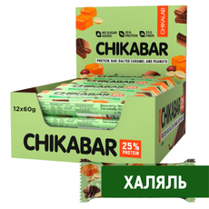 Батончик протеиновый Chikalab Халяль арахис, 60г x 20 шт