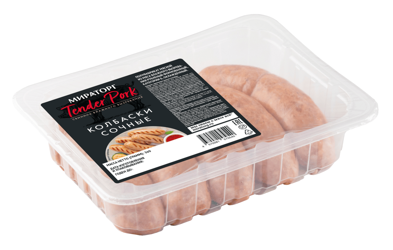 Колбаски свиные Мираторг Tender Pork сочные охлажденные, 360г
