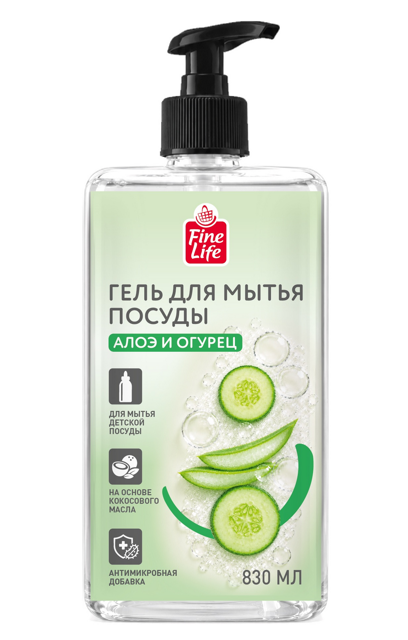 Fine Life Средство для мытья посуды Алоэ вера и огурец, 830мл